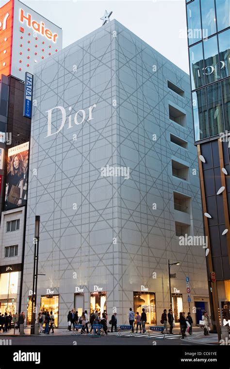 dior 相場|dior japan website.